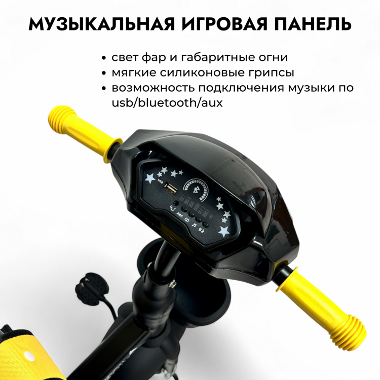 Новинка Велосипед 6в1 BubaGO Dragon 2025г.