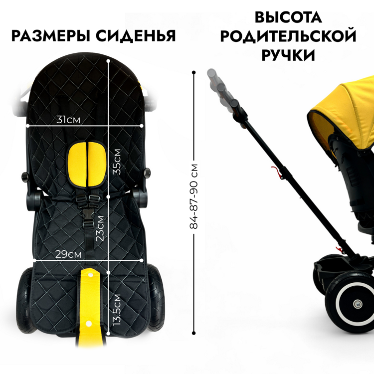 Новинка Велосипед 6в1 BubaGO Dragon 2025г.